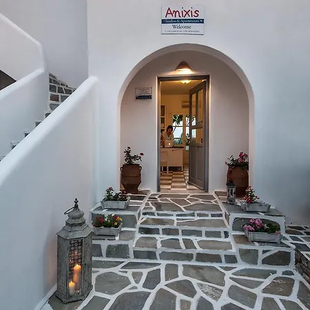 Anixis Paros 4* Αλυκή