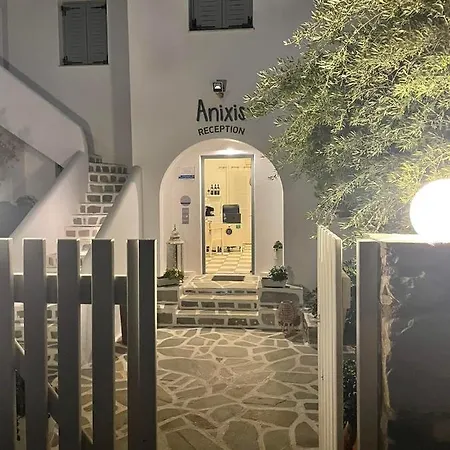 Anixis Paros 4* Αλυκή