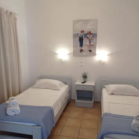 Anixis Paros 4* Αλυκή