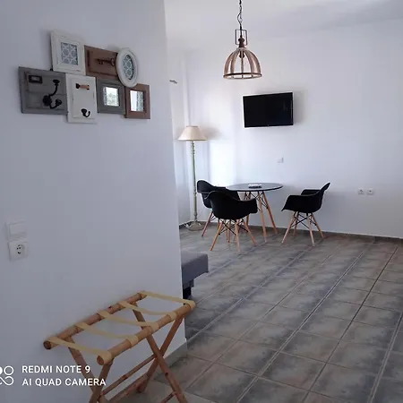 Anixis Paros Αλυκή