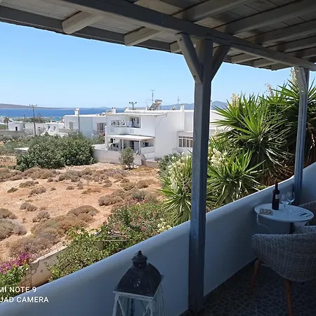 Anixis Paros 4* Αλυκή