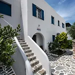 Anixis Paros Apartment Aliki (Paros)
