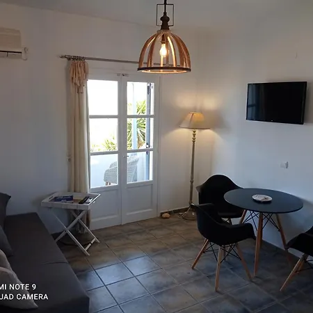 Anixis Paros Alikí