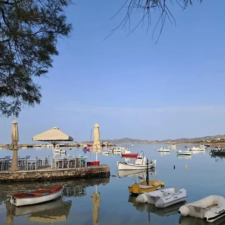 Appartamento Anixis Paros